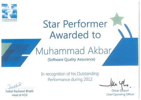 Performer Award